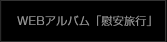 Ԉs