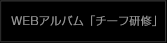 `[tC